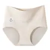 Pantaletas de Jacquard de Algodón de Colores de Cintura Alta de Algodón Puro para Mujer, Control de Vientre Sin Costuras, Entrepierna Antibacteriana Clase A, Calzones Ajustados al Cuerpo Talla Grande para Mujer