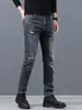 Ropa para Hombre Feng She / Jeans Rasgados de Otoño para Hombre Elásticos Ajuste Delgado Pierna Cónica Modernos Versátiles