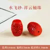Acessórios Autênticos de Pingente Pixiu de Cinábrio Areia Voadora Água Acessórios para Joias DIY Contas Soltas Acessórios de Areia Imperial Contas Espaçadoras Cinábrio