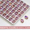 Huevo de paloma de网红 transfronterizo K9 diamante para uñas joyería 8*10mm ovalado puntiagudo tridimensional decoración de pedrería para uñas venta al por mayor