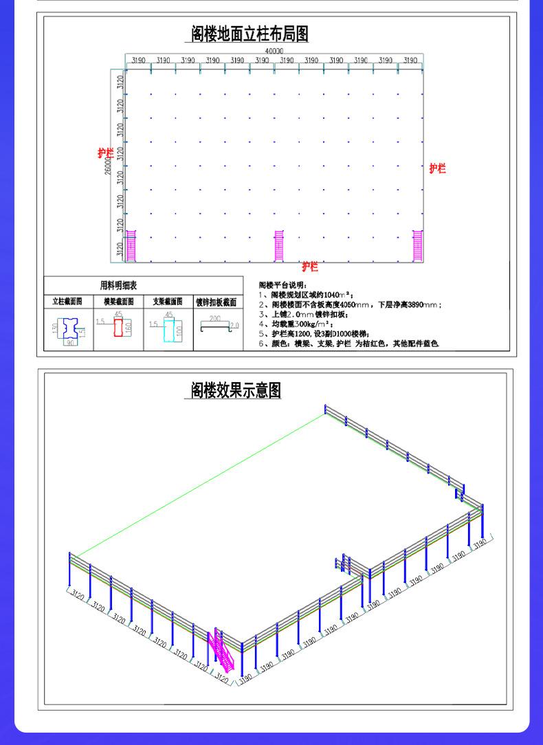 画板-1_03.jpg