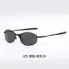 Gafas de sol retro pequeñas marrones Y2K, gafas de sol estilo callejero de chica hot del milenio, adecuadas para rostros cuadrados, redondos y en forma de diamante, protección solar, hace que el rostro parezca más pequeño