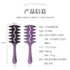 Peine Platinum Fly de Estilo Nuevo Transfronterizo para Rizos, Peine Alisador de Cabello Esponjoso, Peine de Costilla con Cerdas de Jabalí, Masajeador de Cabeza, Cuidado del Cabello y Peine Embellecedor