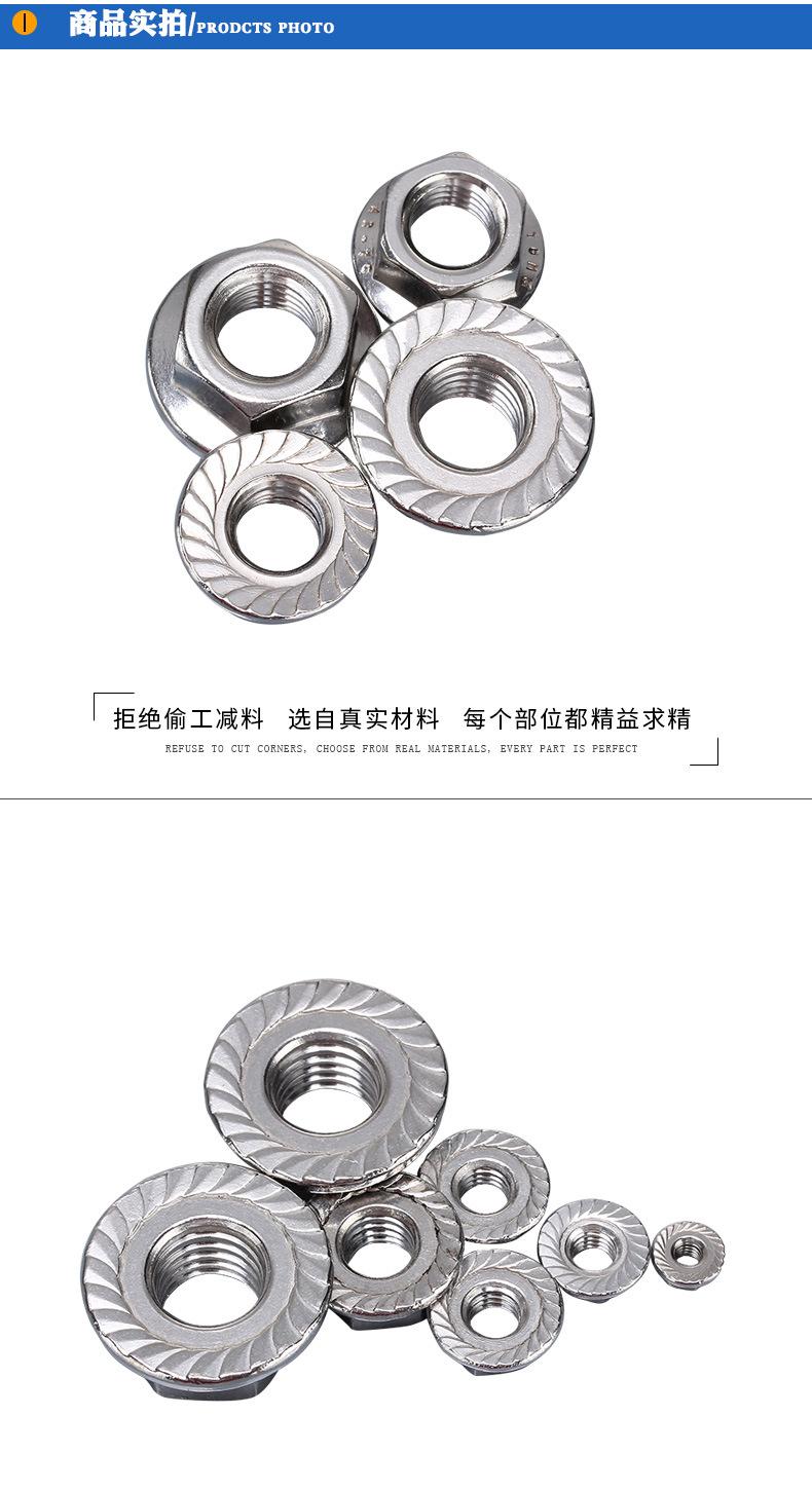 详情页该好的_03