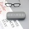 Estuche de Gafas Portátil Antipresión de Alta Gama Estiloso 2025Ins para Hombres y Mujeres, Modelo Nuevo Vintage al por Mayor