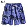 Ranpo Pantalones Cortos Deportivos de Baloncesto Modernos para Hombre Verano Nuevos Pantalones con Cordón Holgados Casuales Pantalones de Cinco Puntos Estudiante de Longitud Media