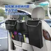 Bolsa de Armazenamento para Porta-Malas de Carro Transfronteiriça, Organizador de Porta-Malas de Carro, Bolsa Pendurada para Carro, Bolsa de Armazenamento no Carro para Itens Diversos