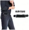 Ajustador de Calça Invisível para Fornecimento Transfronteiriço com Fivela de Clipe e Cinto Elástico de Duas Pontas para Homens e Mulheres Cintura Invisível