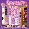 Tapeçaria Pendurada da Moda Decoração de Cena de Aniversário Banner para Meninos e Meninas Tema Dopamina Caixas 3D Empilhadas