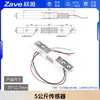 Módulo Sensor de Presión Hx711 Soporte de Báscula Digital Kit de Bandeja para Báscula DIY 5/10/40kg200