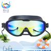 Gafas de natación de marco grande antivaho tapones para los oídos de una sola pieza gafas de natación de silicona galvanizadas coloridas para adultos miopes gafas de natación para niños
