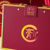 Bolsa para Botella de Vidrio con Tapa Flip Lista para Usar Caja Color Crema, Caja de Regalo con Producto Nutritivo, Empaque de Regalo con Logo Personalizado, Personalización de Caja Vacía