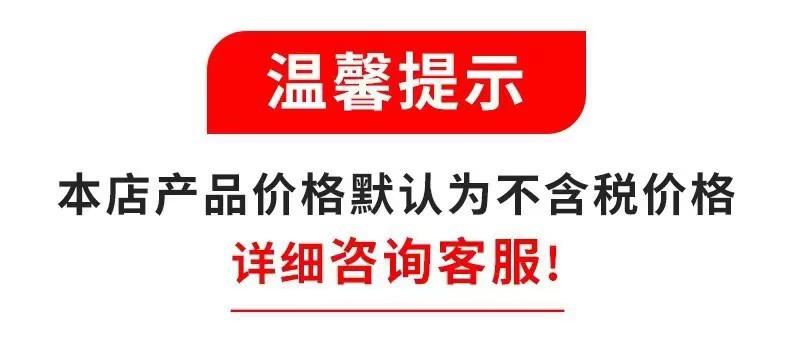 微信图片_20230320155442