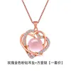 Una Variedad de Colgantes de Conejo Suaves Lindos Femeninos con Decoración de Cristal Rosa Ins Mini Falda Conejo Lindo Lindo Colgante de Conejo Collar Hibisco