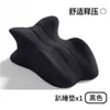 Almohada de noche para acostarse boca abajo, almohada multifuncional para leer o usar el teléfono mientras se está acostado boca abajo, con soporte lumbar
