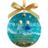 Calcetines Navideños con Forma de Corazón de Vidrio Marino Estéreo de Venta Caliente Transfronteriza Decoraciones Colgantes de Amistad