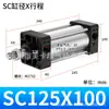 Cilindros, Componentes Pneumáticos Pequenos, Cilindros Booster, Pistões de Alto Empuxo, Cilindros Padrão de Liga de Alumínio Sc40/50/63