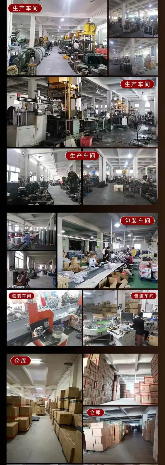 微信图片_20221206224844