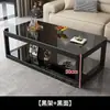 Mesa de centro para uso doméstico, sala de estar, vidro temperado de camada dupla, design moderno, adequada para apartamentos pequenos, simples e minimalista, mesa de centro retangular