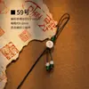 Nuevo llavero tejido a mano estilo chino estilo Xizang, artículo decorativo, cadena para teléfono, accesorio colgante para bolso semiacabado