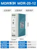Fuente de alimentación conmutada para riel DR-30W60W100W150W 12V/24V Fuente de alimentación conmutada 24V Fuente de alimentación para gabinete