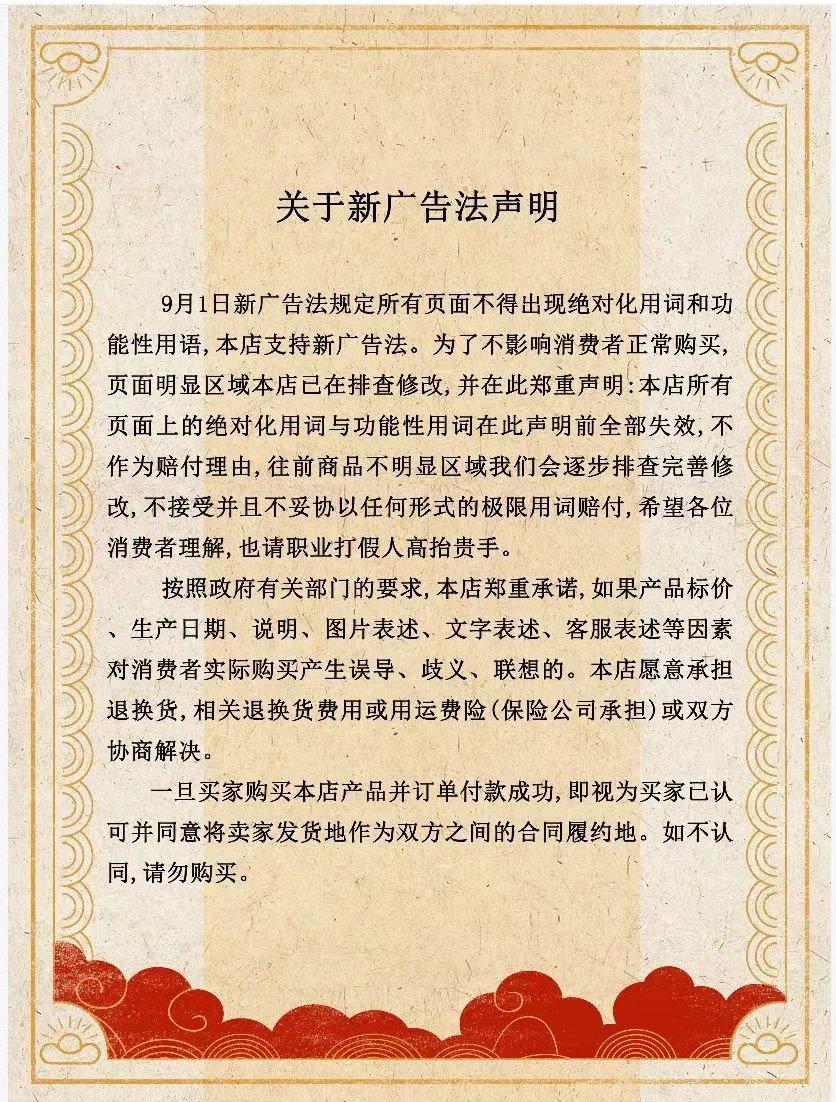 阿里9