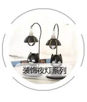 分类导航-(2)_07