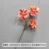 Boda Flores Artificiales Naranja Flores de Seda Boda Naranja Material de Flores Fondo de Pared Mesa Guía de Camino Arte Floral Decorativo