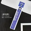 Régua Régua Magnética para Livros Formato Capivara Papelaria para Desenho Estudantil Alto Valor de Cor Fofa Criativa Presente