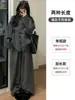 Pantalones Rayados con Forro de Polar para Mujer, Nuevo Estilo Otoño e Invierno 2025, de Cintura Alta, Adelgazantes, para Bajitas, Caídos, Holgados, Pantalones de Pierna Ancha Relajados
