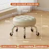 Taburete bajo con ruedas universal para uso doméstico, taburete bajo redondo para cuidado de pies de adultos con ruedas, moderno simple