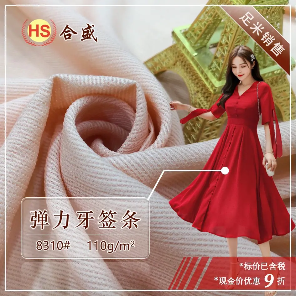 幻灯片2.JPG