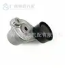 25183297 25194788 apto para Chevrolet Daewoo tensor de correa tensor de correa de distribución