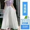 Falda plisada fluida para mujer, hasta el tobillo, falda de gasa plisada tipo acordeón extra larga de verano, versión extendida para personas altas