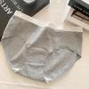 Ropa interior de algodón antibacteriana de Clase A 7A con entrepierna extendida para periodo, simple, cómoda, transpirable, para mujer
