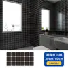 Pegatinas de Pared con Patrón de Cuadros Ixpe Espuma Engrosada Autoadhesivas Impermeables y a Prueba de Aceite Lámina Decorativa Pegatinas de Pared Artículos al por Mayor