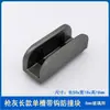 Cuarto de ducha con gancho bloque anticolisión canaleta simple doble riel puerta corrediza de vidrio negro gunmetal minimalista colgante buffer de plástico