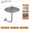 Mesas de Cafetería para Exteriores, Mesas y Sillas de Barra de Acero Inoxidable, Mesas Redondas Pequeñas Minimalistas Modernas de Lujo Ligero, Mesas y Sillas para Comedor de Tienda de Té de Leche