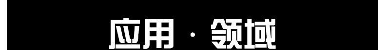 门架_12.jpg
