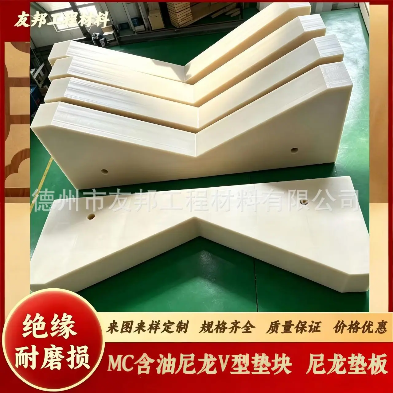 4a54bb964b0392a5829dd40e149d74
