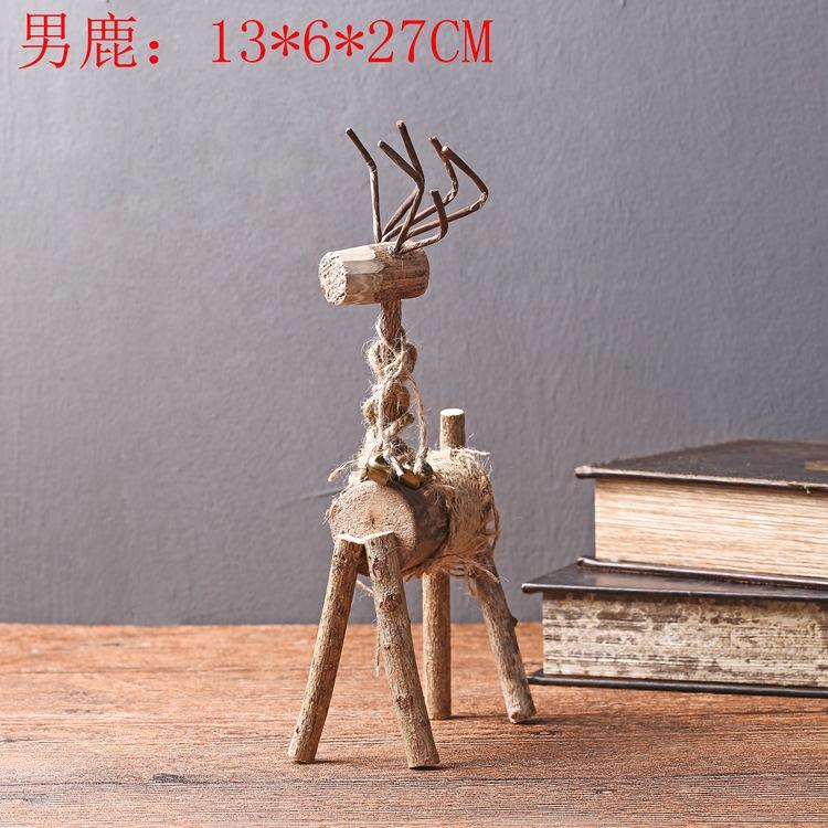 男鹿