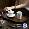Conjunto de Xícaras de Chá Embossadas Yingqing de Jingdezhen, Conjunto de Chá Kung Fu Estilo Chinês, Xícara de Compartilhamento, Xícara de Chá, Gaiwan, Presente de Inauguração