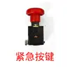 Gao Debao Carretilla Elevadora Semi-Eléctrica Manual Hidráulica Carretilla Paletizadora Accesorios Piezas Mantenimiento Carretilla Elevadora Carrito de Batería