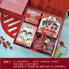 Conjunto de Presente, Doces de Casamento, Produto Acabado, Caixa de Presente Corporativo Prática de Luxo, Presente para Madrinha de Casamento, Presente para Pequenos Negócios