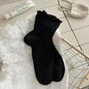 Calcetines de Madera Oreja de Madera suxinaimin para Mujer Verano Delgados Lindos Azul Leche Luna Calcetines Cortos Blancos Calcetines de Tubo Medio Zhuji