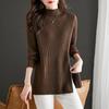 Suéter de Longitud Media para Mujer para Cubrir los Glúteos Primavera, Otoño e Invierno 2025 Nuevo Dobladillo con Abertura Cuello Medio Alto Camiseta de Punto para Base
