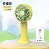 Ventilador Pequeño de Mano, Mini Ventilador Portátil Recargable para Oficina, Ventilador de Escritorio Silencioso USB para Residencias Estudiantiles