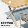 Conjunto de mesa e cadeiras em liga de alumínio e composto de madeira para pátio e terraço externo, estilo nórdico, resistente ao sol, uso em jardim, exclusivamente para vendas transfronteiriças