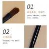 Pincel Plano para Labios, Pincel Profesional Amarillo Cola de Lobo para Sombras de Ojos, Pincel para Maquillaje de Ojos, Pincel para Delineador de Ojos, Pincel Plano para Corrector, Pincel para Cejas