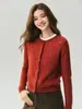 Elegancia francesa~Cárdigan de punto hueco 75% cachemir 25% seda con patrón jacquard de ondas, chaqueta elegante para la ciudad para mujer